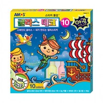 아모스 글라스데코 10호 (스테인드글라스), 상세페이지 참조, 상세페이지 참조