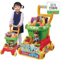 콩순이 쇼핑카트 /콩순이카트 마트놀이 주방놀이 소꿉놀이 역할놀이완구