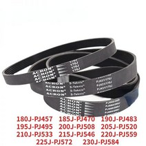 멀티 웨지 PJ 풀리 벨트 457 470 483 495 508/520 ~ 584 고무 리브 벨트 기계 V 리브드 목공 대패 슬롯 4 5 6 개, 3ribs, 195J-PJ495