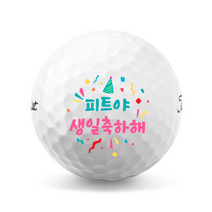 20 생일 기념 선물용 골프공 인쇄 제작 (12구), 브리지스톤 투어 B XS 12구 화이트, B