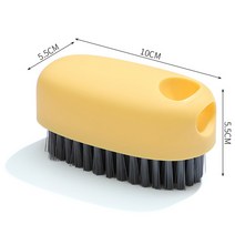 다용도 솔 구두왁스 케어 쇼파가죽자켓 브러쉬청소 구둣 브러시 신발 약솔 광택제 원목 보급형 스펀지 용품 관리 염색 세탁 인솔 옐로우