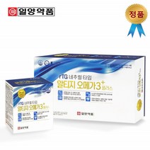 일양약품 알티지 오메가3 저온 초임계 알티지 오메가 혈행건강 멸치 노르웨이 장용성 오메가3 영양제 120캡슐
