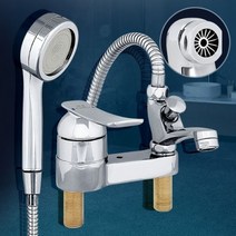 엄지척 L4 세면겸용 세면대수전교체 수도꼭지부품 욕실화장실, 더e몰 1