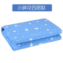 성인 노인 방수 매트 포 환자 배변 패드 간병 침대 커버 매트리스 시트 요양원 위생 깔개 리스 용 기저귀 교환 및 빨 노인용 누수 방지 대형 쿠션 간호 노인용 빨 면화, 작은 파란색 꽃무늬4겹, 150x180cm
