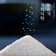 B의식탁 뉴슈가 60g, 2개