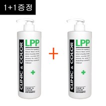 1+1증정 서울화장품 클리닉 앤 칼라 엘피피 LPP 산성 샴푸 산성샴푸, 1개, 1000ml