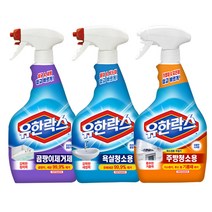 유한락스 욕실청소용 주방청소용 곰팡이제거제 600ml (매칭불가x 업피플몰), 선택2) 욕실 2개+주방 1개