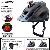 자전거헬멧 루카리지 펠코너 따우전드 아부스 cycabel mtb road bike helmet usb led 조명 pro 카메라 홀더 사이클링 헬멧 cpsc ce 야외 3, 티타늄 블랙 라이트