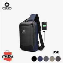 에이치플러스몰 VIVADAYBAG A517 공용힙색슬링백