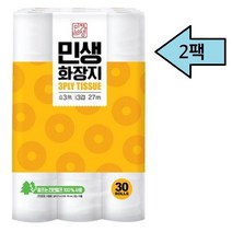 빠른배송 이마트24 민생 3겹화장지 30롤x2팩 천연펄프137727117