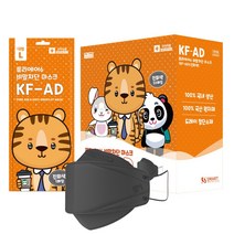 퓨리에어6 비말차단 마스크 대형 KF-AD 진회색, 1박스, 50매입