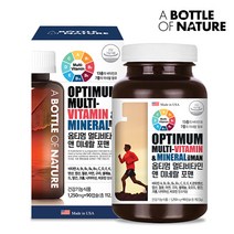 어바틀_옵티멈 멀티비타민 앤 미네랄 포맨1 250mg x 90캡슐, 어바틀_옵티멈 멀티비타민 앤 미네랄 포맨1,250mg