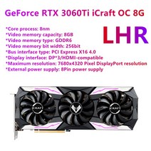 MAXSUN 그래픽 카드 RTX 2060 3060 iCraft 6GB/4GB GDDR6/DDR5 3050 1660 SUPER 1650 3060Ti 3070 데스크탑, 협동사, 3060Ti 아이크래프트