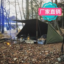 감성 백패킹텐트 쉘터 초 경량 싱글월 군용 밀리터리 부시크래프트, L타입, 상세페이지 참조, 상세페이지 참조