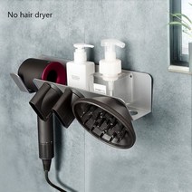스탠드 이동형 브라켓 현대 욕실 주최자 유형 헤어 드라이어 홀더 다이슨 용 슈퍼, 실버-D