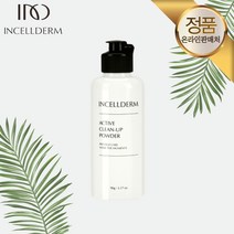 인셀덤 스노우 엔자임 폼 클렌저 버블 클렌징 약산성 세안제 + 세안밴드, 엑티브 클린업 파우더 90g + 버블메이커