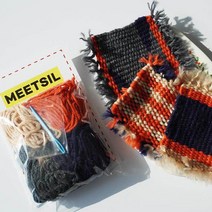 DIY 핸드 위빙 티 코스터 만들기 키트 2color [MEETSIL 직조 틀 매트 소품 집순이 집콕 취미 재료], 1. 머스터드그린 실만