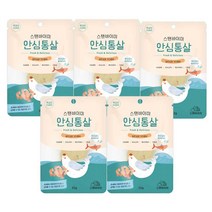 국산 고양이 강아지 닭가슴살 간식 5봉 강아지입양 반려견호텔 훈련간식 펫, 1개, 닭안심 가다랑어