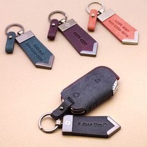 코나 아이언맨 키케이스 천연소가죽 이니셜각인/주문제작/당일출고, 각인안함(안함 기재), 푸에블로 H-09 (4버튼) 현대, 퍼플+블랙