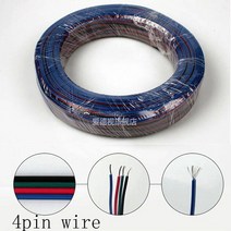 장원선 장원선 1.5 장원형전선 장원선 vctf-k 2.0 LED 스트립 케이블 3 핀 2 4 5 6 코어 22AWG JST, 03 4pin_05 30m