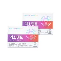 [센트럴팜] [쇼핑백 증정] 센트럴포뮬러 리소덴트 프리미엄 60정 X2개, 상세 설명 참조, 상세 설명 참조