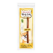 강아지 한우스틱 카우스틱 소형 1P 간식 애견 댕댕이, 7개