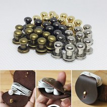 둥근머리 나사 가죽공예 가방 벨트 8x9 리벳 브론즈