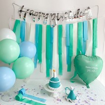 개달당 반려견 반려묘 생일파티세트 강아지생일파티 주문제작 (가랜드 + 풍선 + 레터링헬륨풍선 + 컨페티 종이꽃가루 + 종이커튼), 옐로우