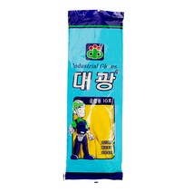 대광 공업용 고무장갑 10호 l 산업용 라텍스 안전 청소