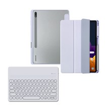 라이노핏 와이드 블루투스 키보드+클리어쉴드 플러스 케이스 세트 (갤럭시탭 S7+/S7 FE/S8+), 화이트(키보드)+페일 라벤더(케이스)
