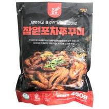 잠원포차쭈꾸미(보통매운맛) 450G-2개, 2개