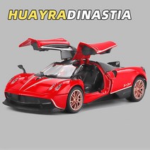 가성비 132 Pagani Huayra Dinastia 합금 레이싱 카 모델 다이 캐스트 스틸 장난감 스포츠카 소리와 엘이디 아이 선물, [05] Red, 05 Red