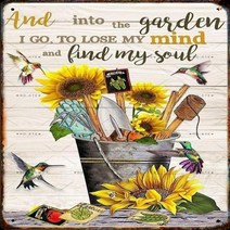 미니간판 안내표지판 도어사인 Vintage Sunflower Metal Poster Signage Tin Painting Plaque Home Garden Farm Modern W, 4.4 - 20x30cm