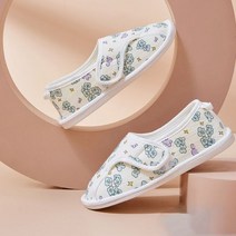 당뇨신발 어르신 컴포트화 발가락 넓은 운동화