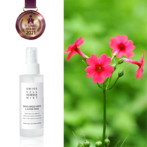 스위스 셀 / 줄기세포 배양 액 함유 수분 미백 탄력 휴대용 에센스 미스트, 120ml,1개