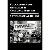 (영문도서) Education News Research and Cultural Insights Paperback, Nfb Publishing, English, 9781953610294