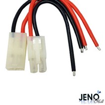 JST L 6.2mm 2핀 2선 하우징 하네스 커넥터 15A 16AWG 0.0386ea, SH_ 1, SH_ 본상품선택