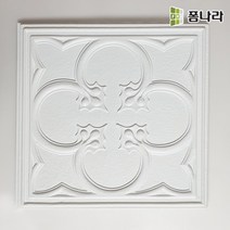 폼나라 폼타일 정사각 조각타일 SC타입, SC화이트