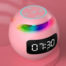 AI스피커 무선 휴대용 차량용 ai smart bluetooth speaker home room decora alarm clock with led display fm 144, 인공지능-핑크