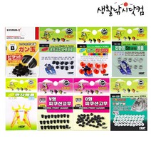 낚시 고무 순정 봉돌 좁살 컬러 B봉돌 주석 V쿠션 (상세설명참조), HA-852_5호