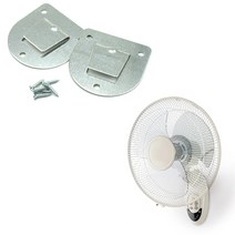 국산 벽걸이 선풍기 고정용 걸이 고리 고정 브라켓 고정대 거치대 후크 부품 온풍기 서큘레이터 공구