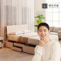 [금성침대x베드리움] CJ단독 레오스 LED 4단 수납침대SS-라텍스탑 매트리스, 화이트