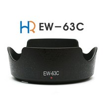 HR 캐논 EW-63C 호환 렌즈 후드/국산/EF-s 18-55mm F3.5-5.6 IS STM 렌즈후드/EW63C/신형번들 후드
