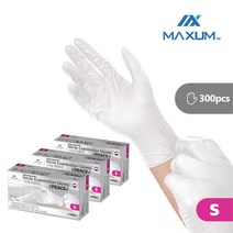 MAXUM [맥섬]식품용니트릴장갑4.5 UP!!! 고중량(300매)맥섬피스 직접제조(미국 수출경험 제품 정부납품경험 한국기업직접 공장운영) 국산원재료 NO합성원료, 화이트S300매