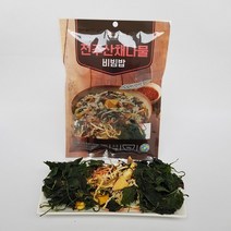 바로cook 간편식 산채비빔밥 비빔나물 간편요리 건나물 혼합 3봉, 전주산채나물(30g)곤드레나물(25g)무시래기나물(30g)