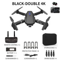 E88 4K 접이식 고정 높이 UAV 원격 제어 항공기 고해상도 대형 광각 항공 사진 쿼드 콥터, 2.WHITE