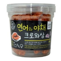 김선생 크로와상 (연어와야채)300g 개껌 강아지 치킨케이크 수제 세 대형견 맛좋은 애견 간식 반려견, 본상품선택