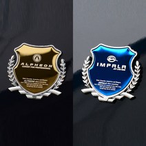 가오 쉐보레 전차종 DIY 로고 몰딩 악세사리 엠블럼 인테리어 튜닝 용품, 골드(2P), 올란도