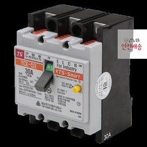 3P_TBE_5KA_53)_30A_누전차단기_53(TCE CA54, 상세페이지 참조