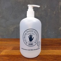 핸드케어손소독제532ml 손위생 젤방식 펌프손소독제, 없음